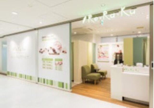 Ｒｅ．Ｒａ．Ｋｕ グランエミオ大泉学園店