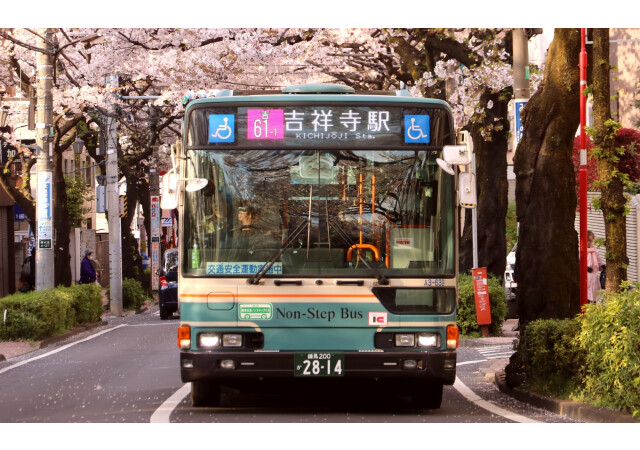 西武バス　大泉学園駅北口案内所