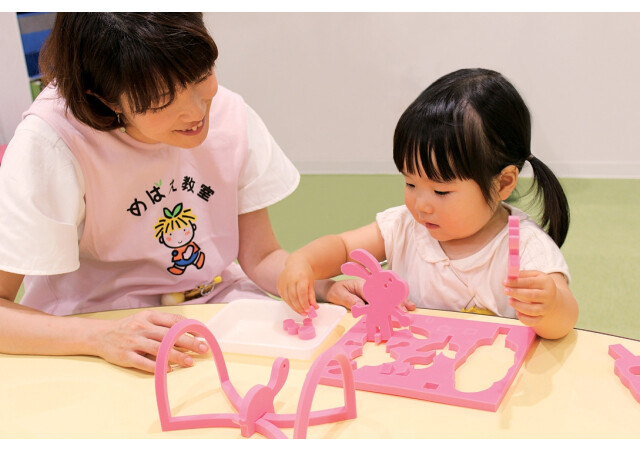 めばえ教室 幼児教室