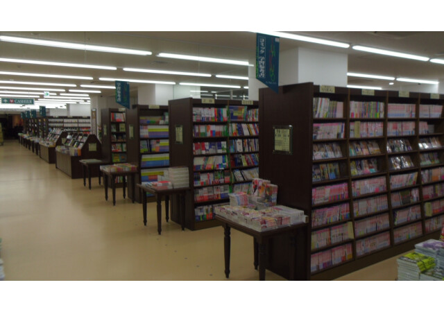 ジュンク堂書店