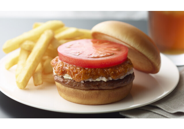モスバーガー