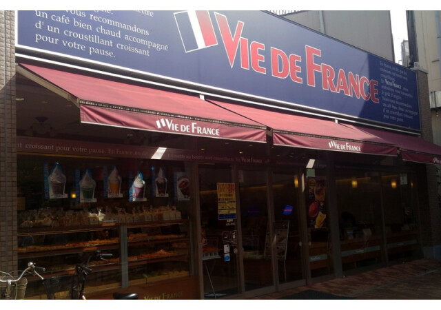 ヴィ・ド・フランス