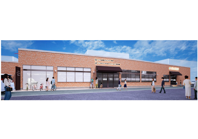 いつもMRIクリニック 秋津