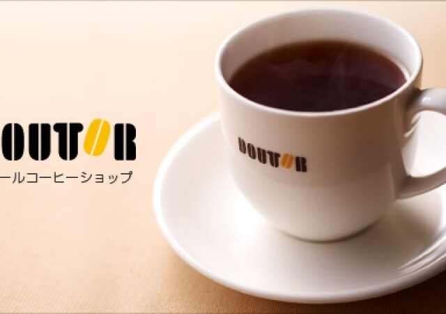 ドトールコーヒーショップ