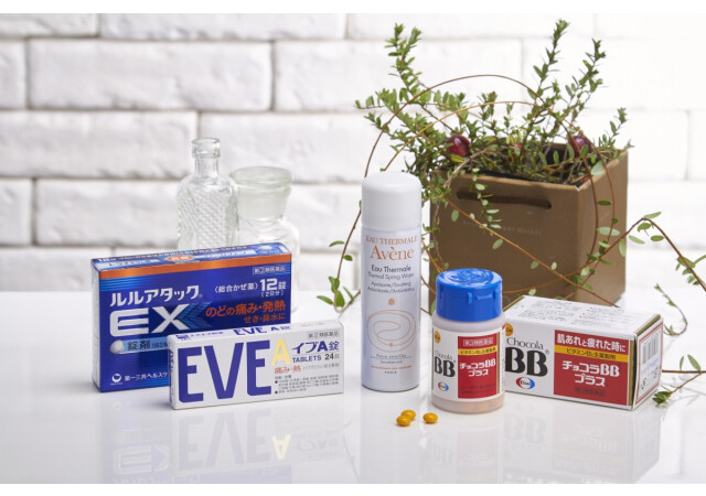 Tomod's（トモズ）