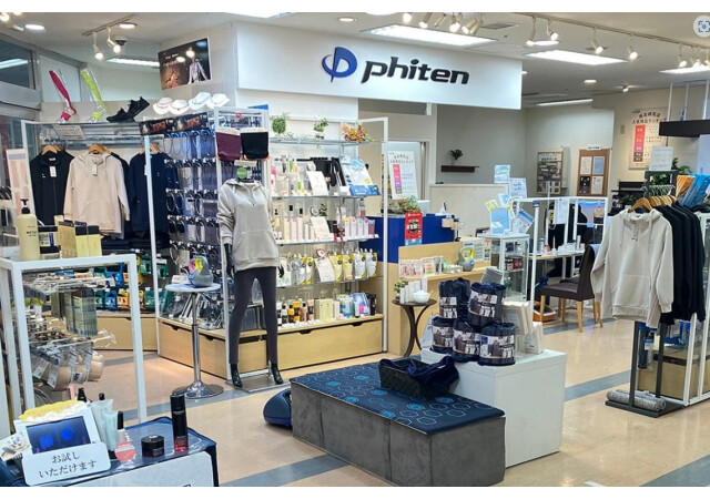 ファイテンショップ