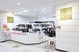 ミアルチェ
