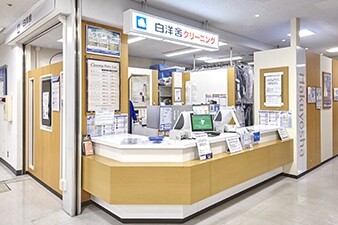 白洋舍