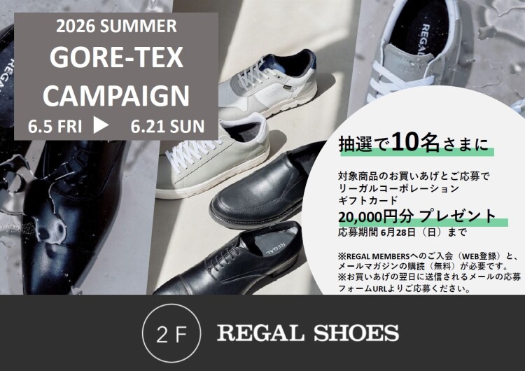 2026 SUMMER GORE-TEX CAMPAIGN