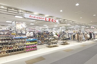 ファッションセンターしまむら