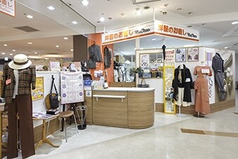 マジックミシン