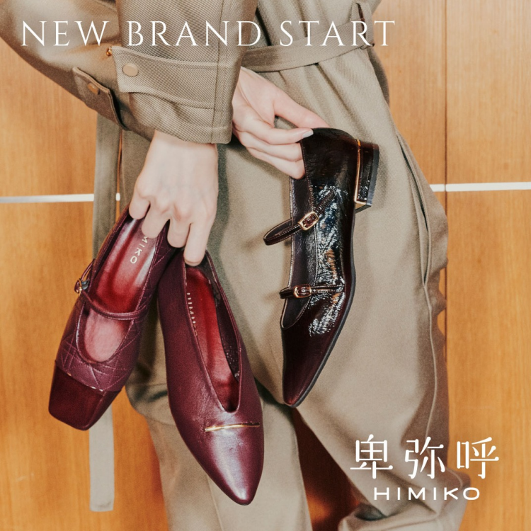 リーガルシューズ