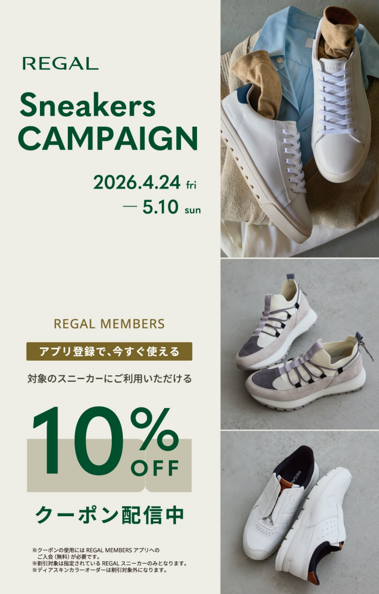 REGAL Lifestyle Sneakers