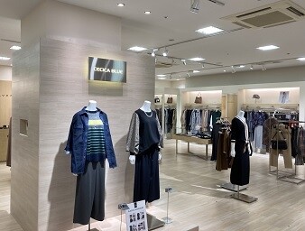 アヴェニュー