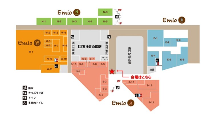 エミオGW企画_エミオ石神井公園 わくわくイベント