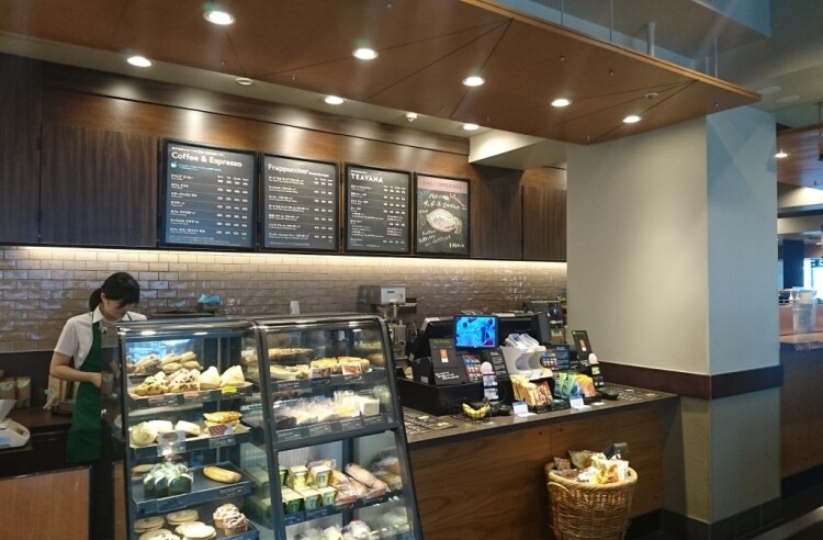 スターバックス コーヒー