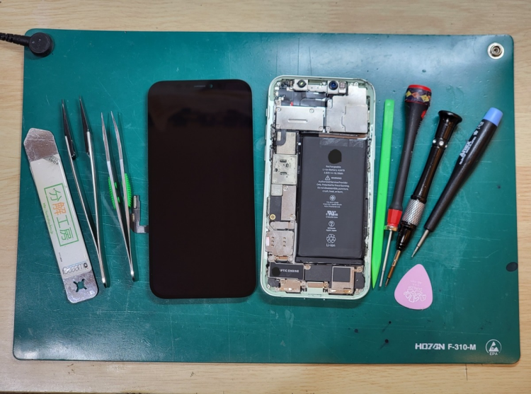 スマホ修理工房