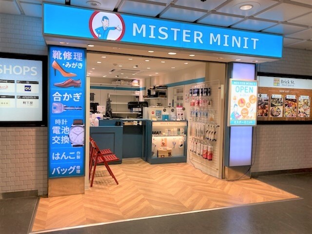 ミスターミニット