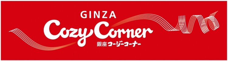 電車には乗らないけどスイーツは買いたい！入場券お値引き♪