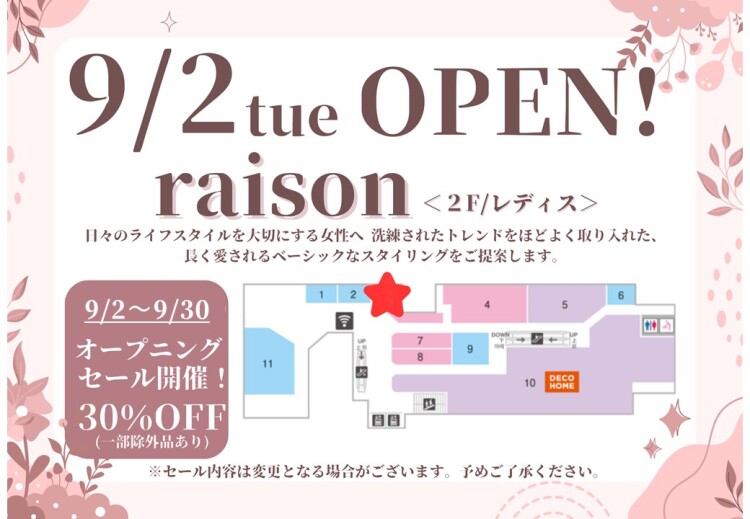 raison　NEW OPEN!!!
