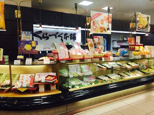 くらづくり本舗