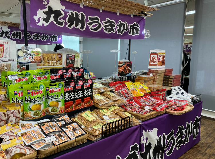 【期間限定】飯能駅南口２階　物産展のご案内