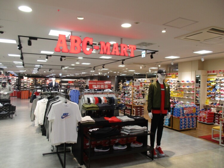 ABC-MART