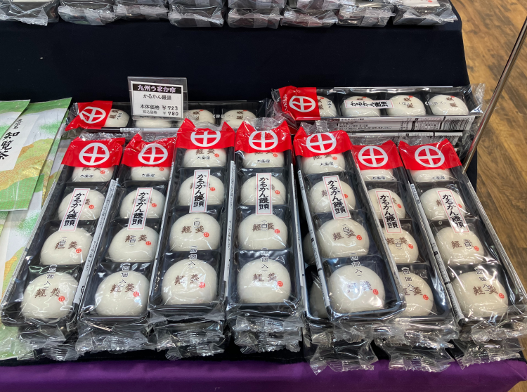 【期間限定】飯能駅南口２階　物産展のご案内