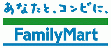 ファミリーマート１F北口店　一時休業のお知らせ