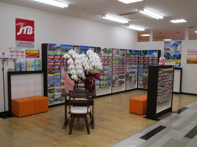 JTB総合提携店　信栄トラベルサービス