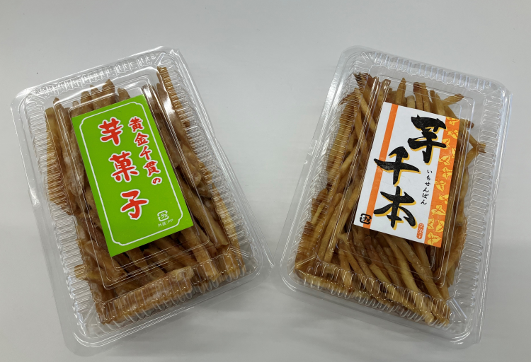 【期間限定販売】和菓子処　WAGASHI　