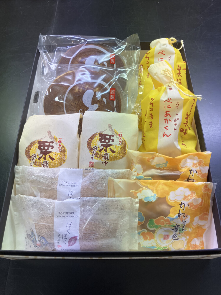 【お彼岸に、心を伝える贈り物を】秋めく 中