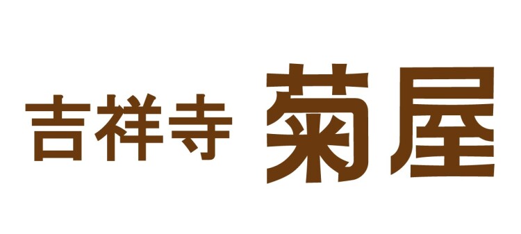 春の新商品入荷しております