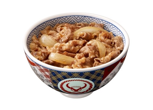 吉野家