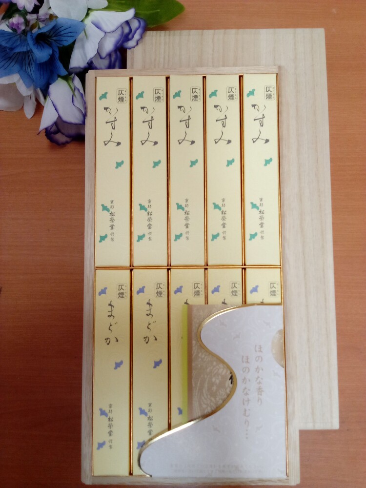 【お彼岸に、心を伝える贈り物を】かすみ／まどか＜桐箱＞