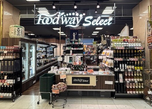 Foodway Select