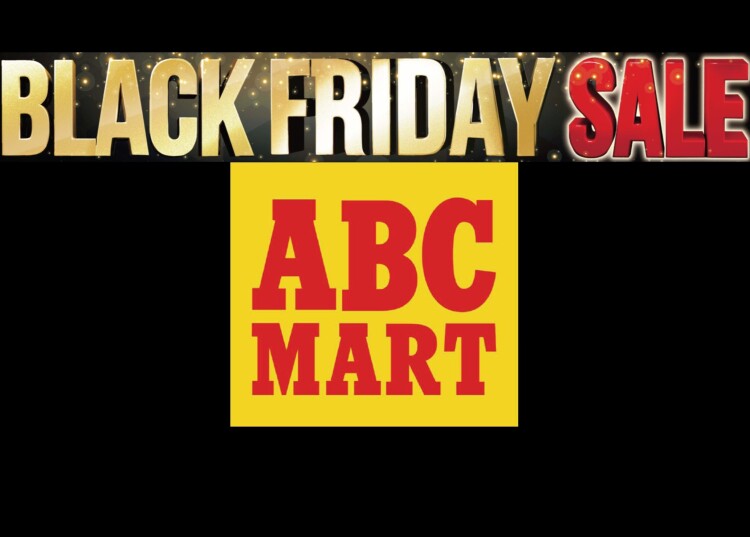 BLACK FRIDAY SALE!!