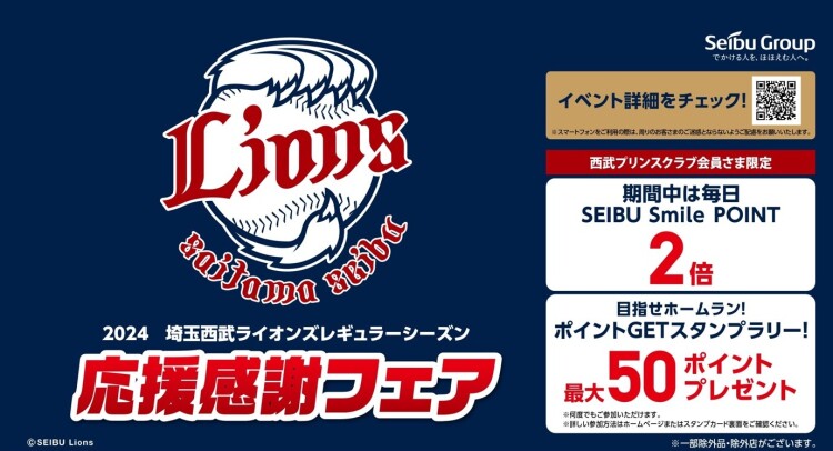 【税込?送料無料】 安心の6ヶ月保証つき【トレジャーファクトリー入間店】TWINBIRD ホームベーカリー