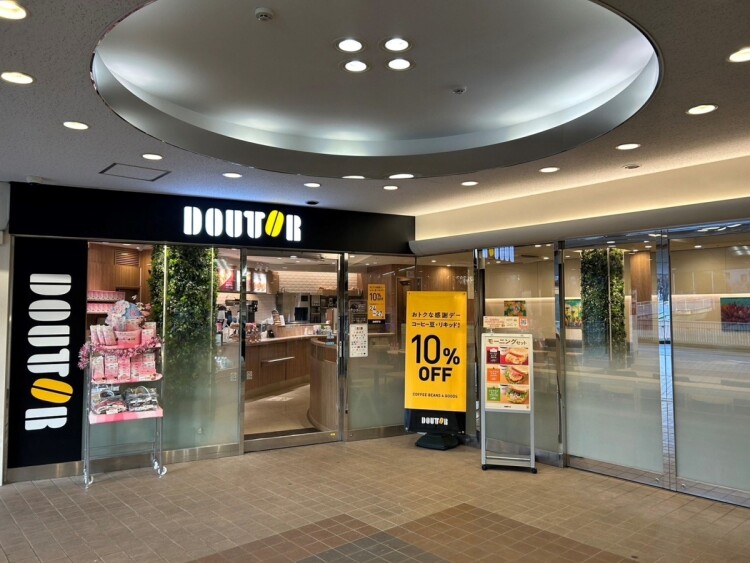 ドトールコーヒー