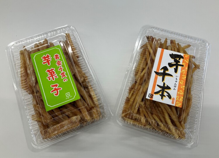 【期間限定販売】和菓子処　WAGASHI　