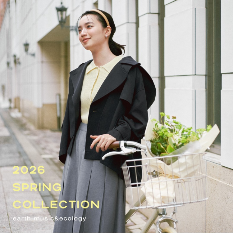 earth music & ecology  premium store