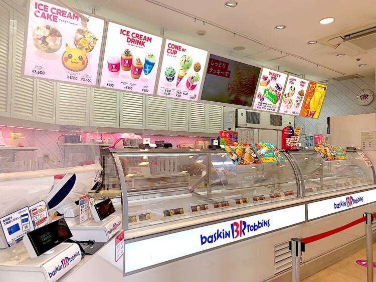 サーティワン アイスクリーム