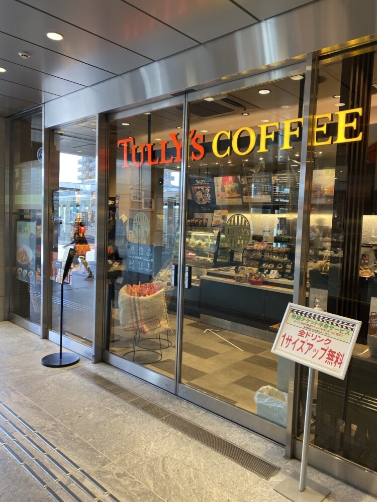 タリーズコーヒー