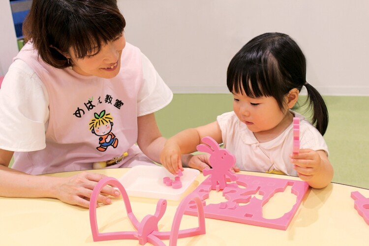 めばえ教室 幼児教室