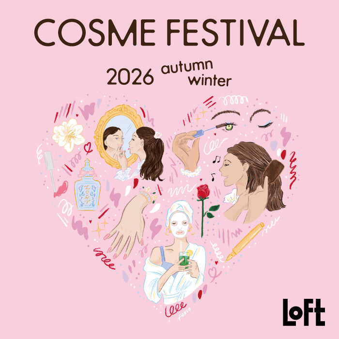 COSME FESTIVAL 2026 autumun winter