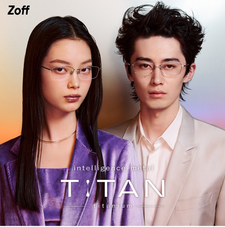 “軽い、強い、美しい”を兼ね備えたチタン素材フレーム「intelligence metal TITAN」