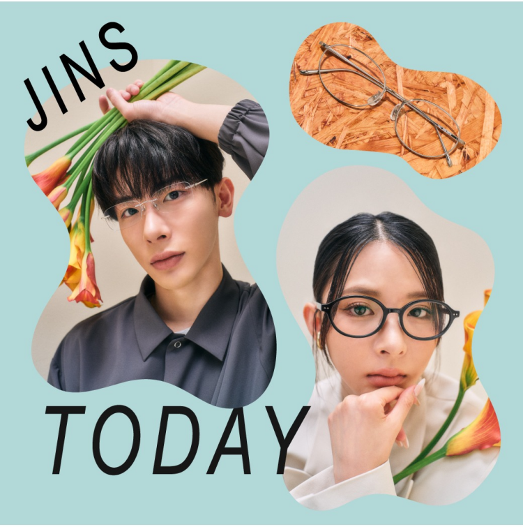 旬を着こなすメガネ「JINS TODAY」2026年秋の新作発売！
