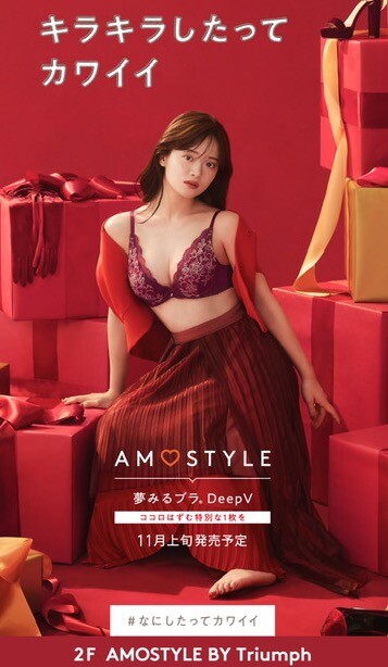 クリスマスコレクション新発売🌹✨