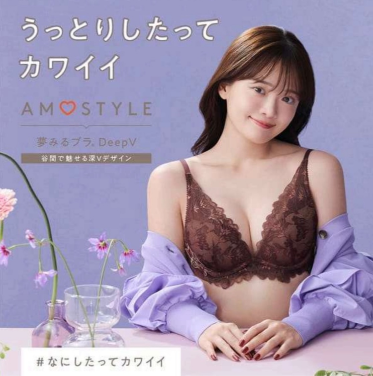 夢みるブラDeepV新作発売♥️