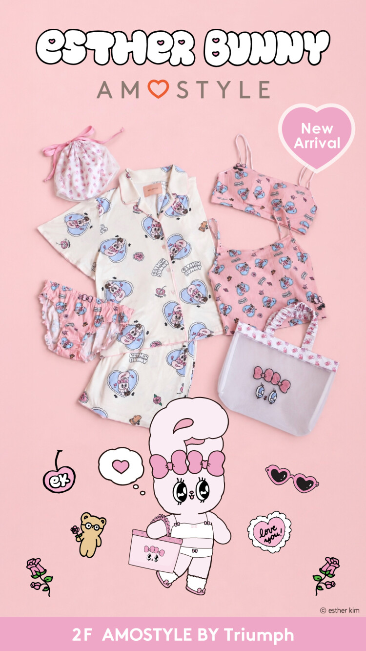 エスターバニーコラボ商品のお知らせ🐇🎀